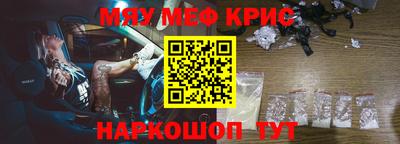 mix Первоуральск