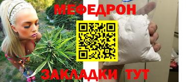 дурь Пугачёв
