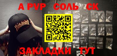 mix Первоуральск