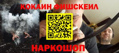дурь Пугачёв
