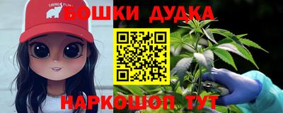 mix Первоуральск