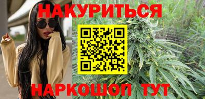 mix Первоуральск
