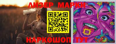 дурь Пугачёв