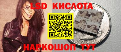 прущая мука Партизанск