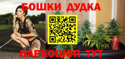прущая мука Партизанск