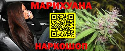прущая мука Партизанск