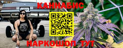 прущая мука Партизанск