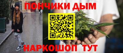 mix Первоуральск