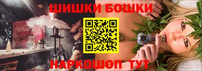 прущая мука Партизанск