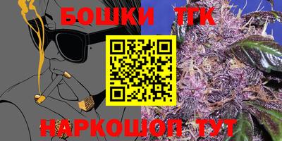 дурь Пугачёв