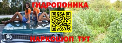 меф Пыть-Ях