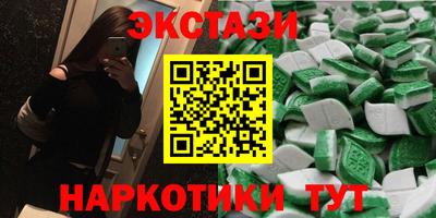 прущая мука Партизанск