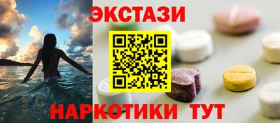 mix Первоуральск