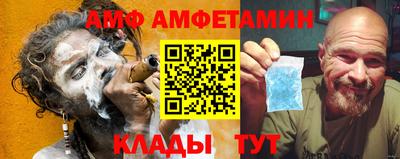 mix Первоуральск