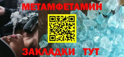 прущая мука Партизанск
