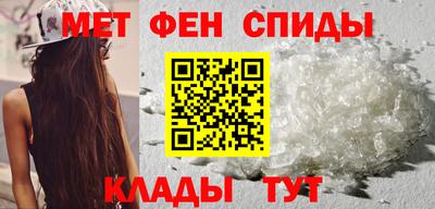 ALPHA-PVP Пушкино