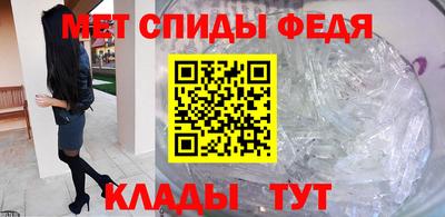 mix Первоуральск