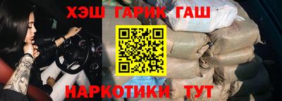 меф Пыть-Ях