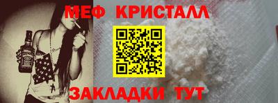 гидра Пенза