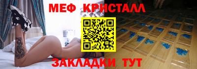 ALPHA-PVP Пушкино